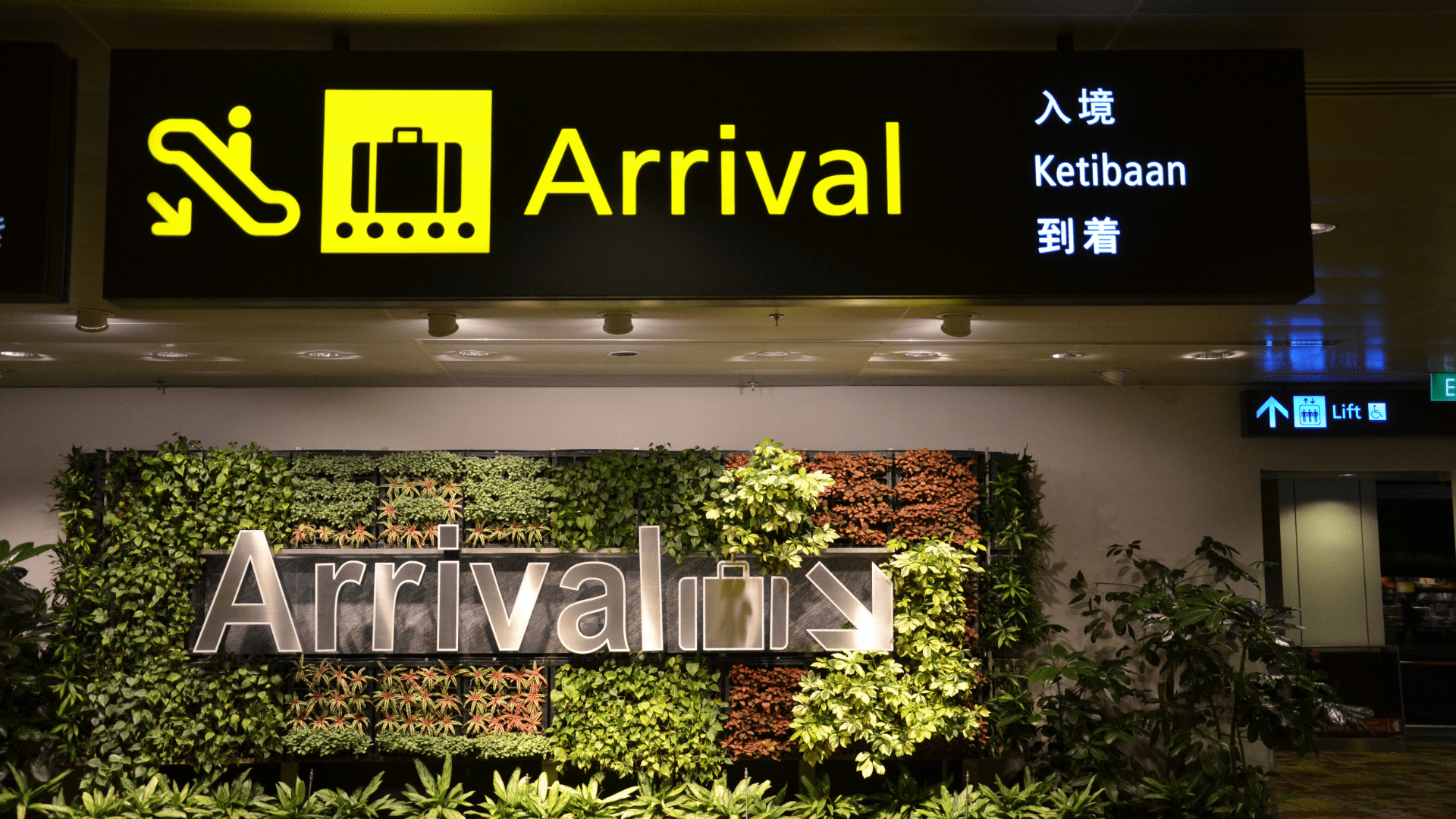 Changi Airport sign